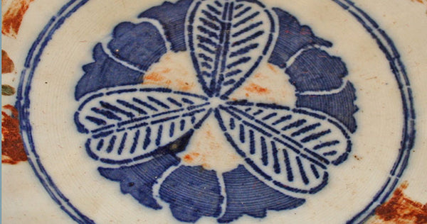 Fascinating Cantonware